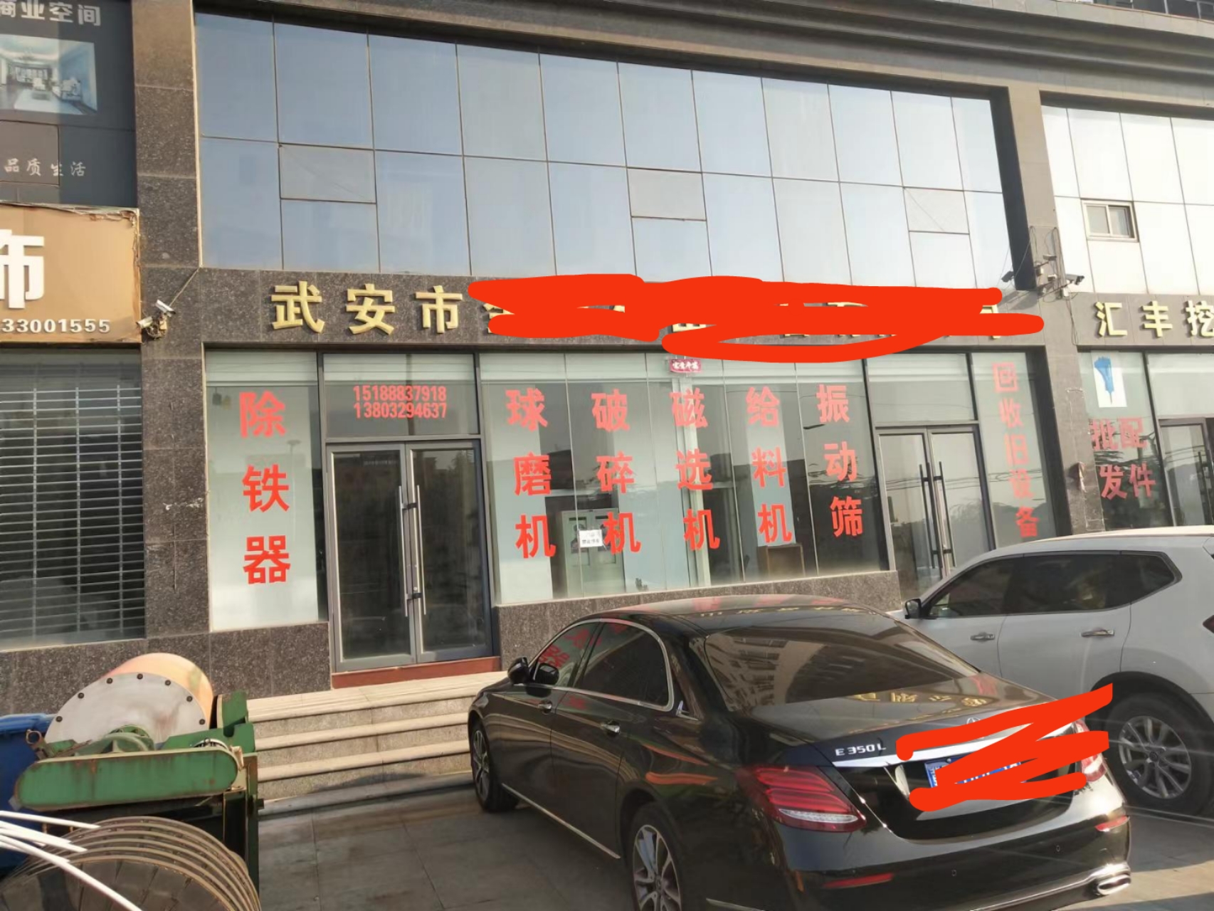 景富銘園樓下兩層門市260平方出租