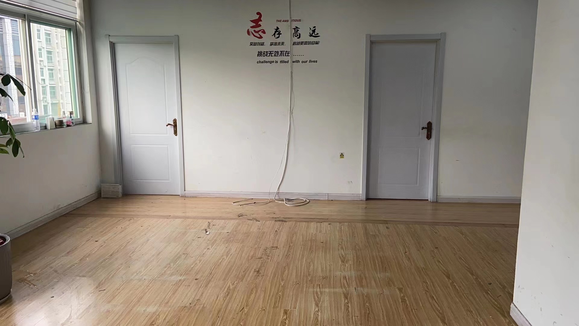 樓層出租