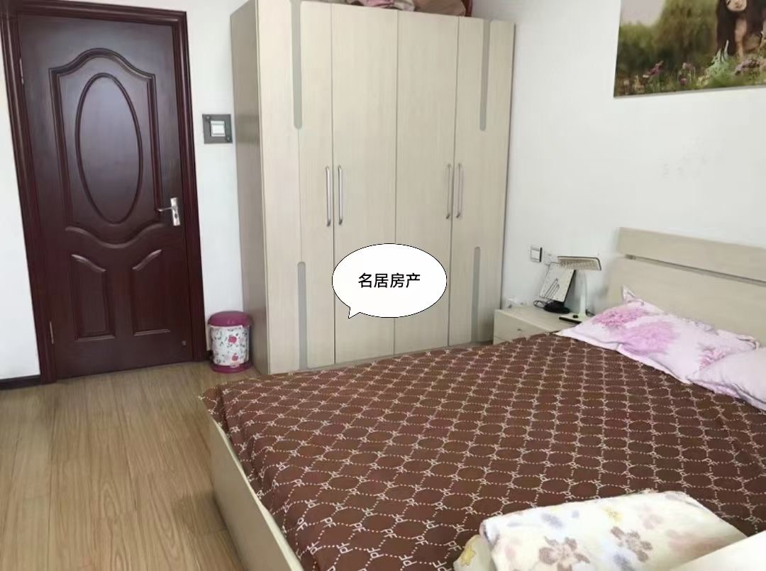 20270出租一建公司小區(qū)
