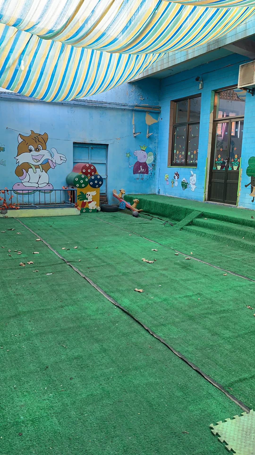 出租房屋