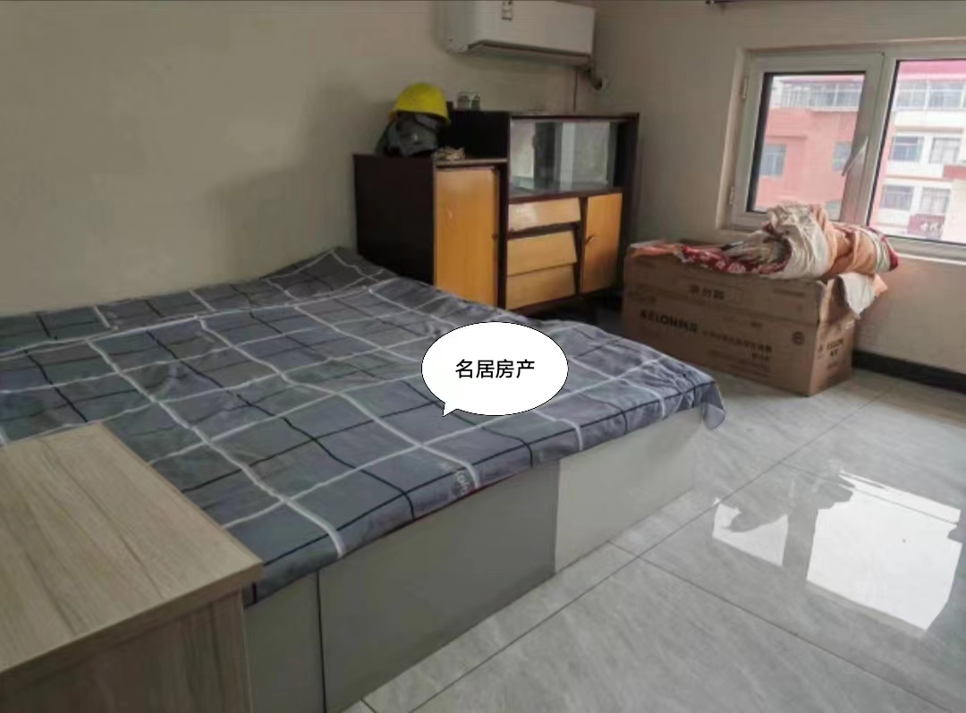 雙馬附近