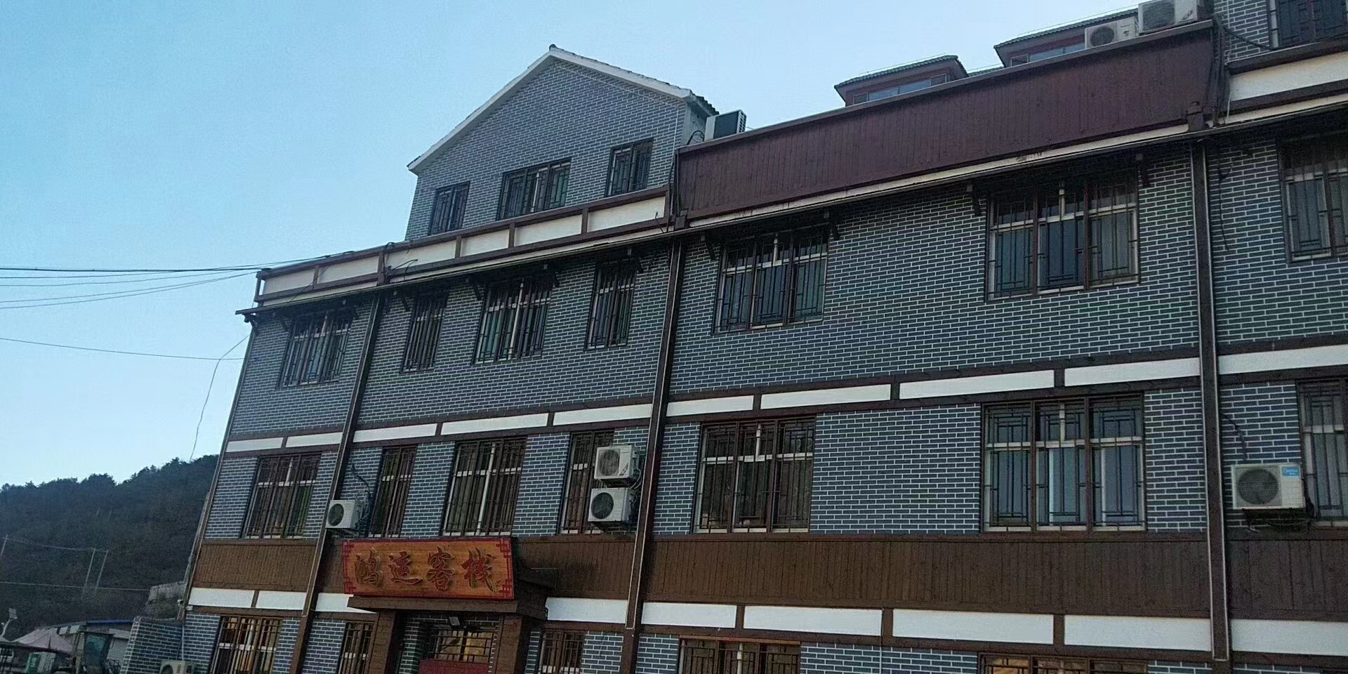 京娘湖景區(qū)房