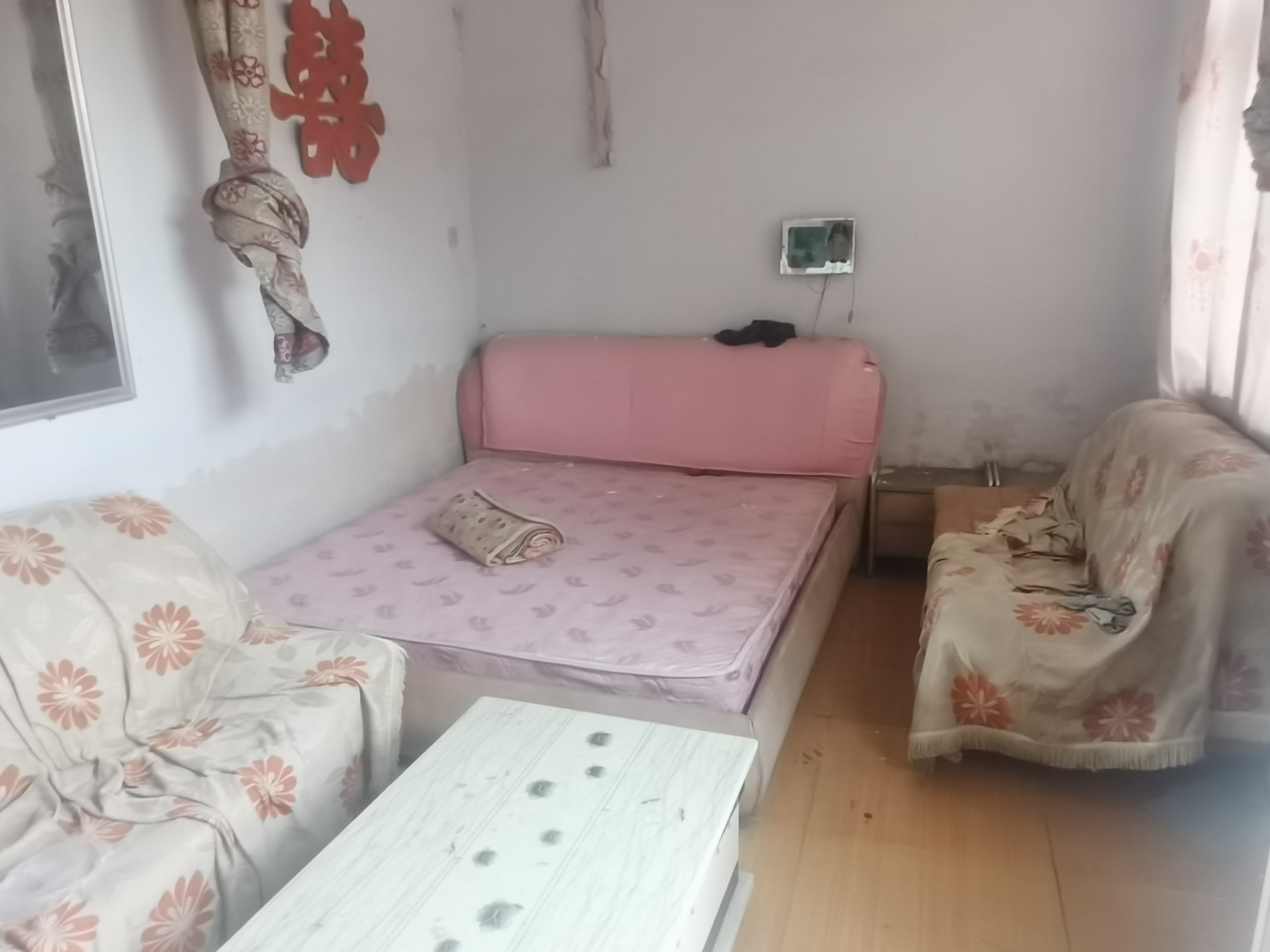房屋出租