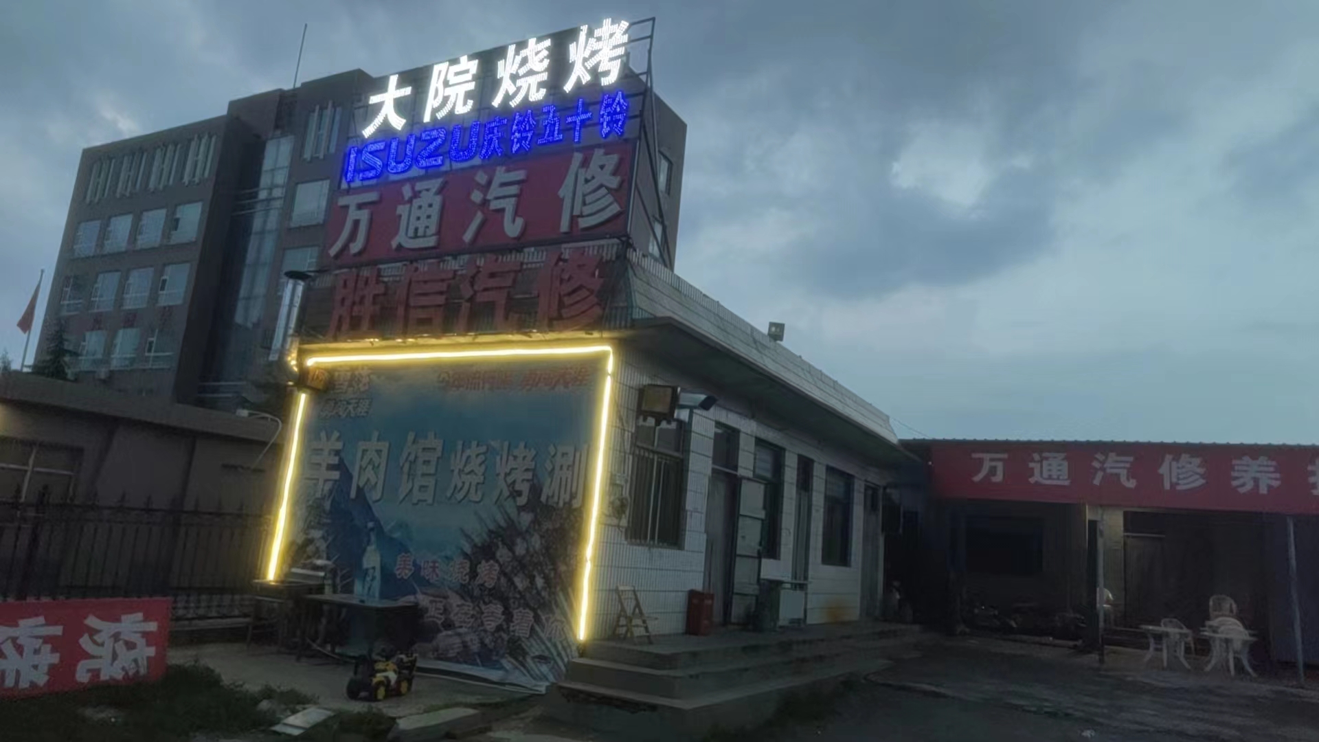 出租辦公場(chǎng)地