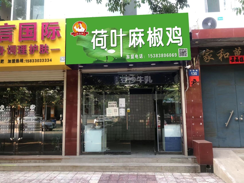 TD(zhun)׌