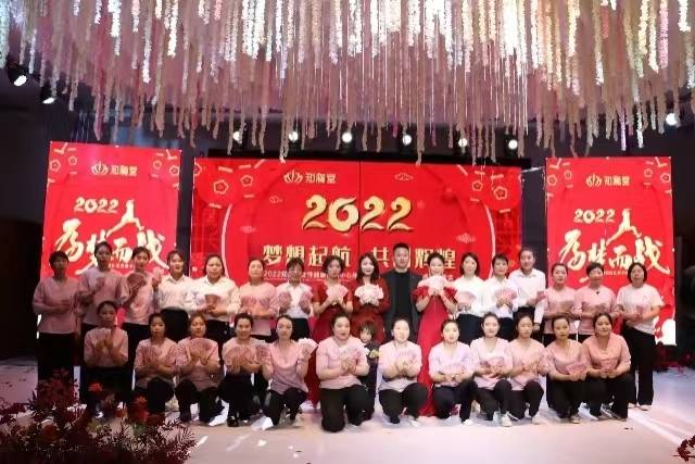 知胸堂美容店招聘前臺(tái)一名,薪資3000+