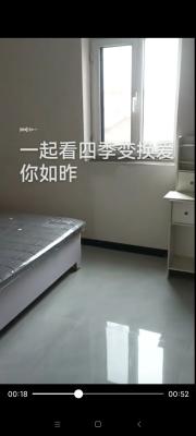 (qing)СW(xu)һһl(wi)һN500|ֶһd·һf(wn)Ԓ