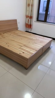 出租