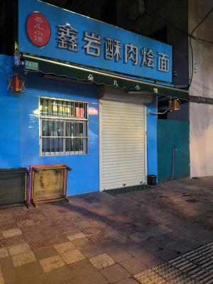 䰲RD(zhun)⣬1f(wn)ر13393105232