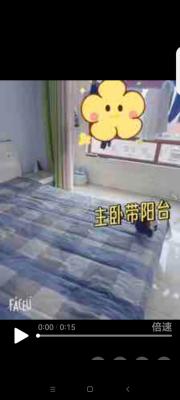 建東街小院民水民電四室一廳12500加微信民水民電打電話
