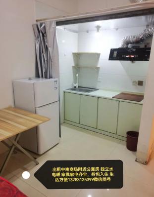 南關(guān)街公寓出租拎包入住