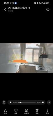 文昌學(xué)校白鶴觀附近北關(guān)小學(xué)新房出租三室一廳