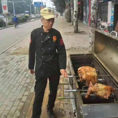 連師傅