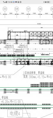 電工 電路維修 電氣安裝 需要的聯(lián)系我