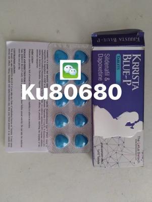 迷水購買商城貨到付款