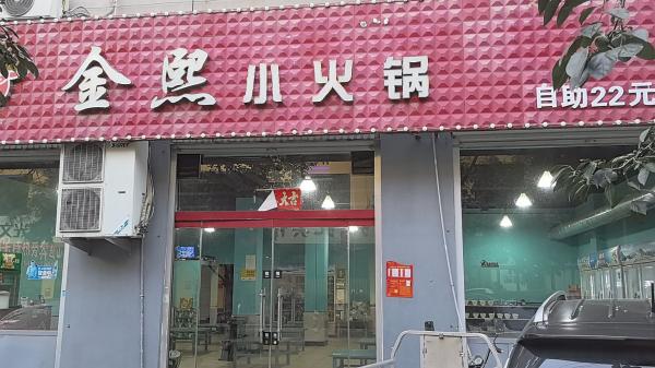 P(gun)ֻ偵D(zhun)׌