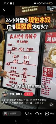 五中學(xué)校附近門市轉(zhuǎn)讓