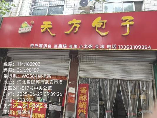 ͵D(zhun)׌