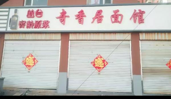 䰲Ȫr(nng)Q(mo)Ј^D(zhun)׌