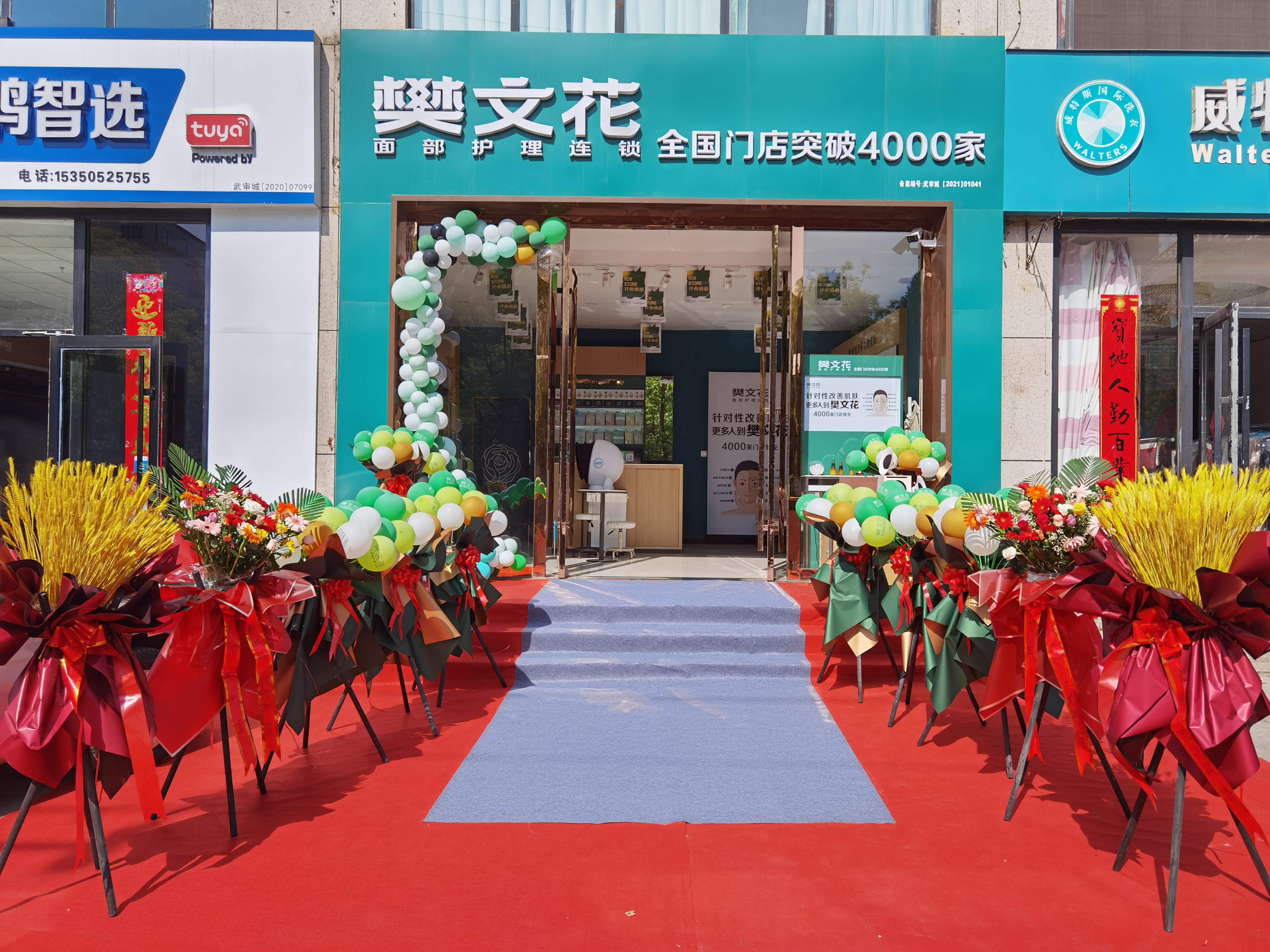 䰲Ļ\(chng)Ƹݎw