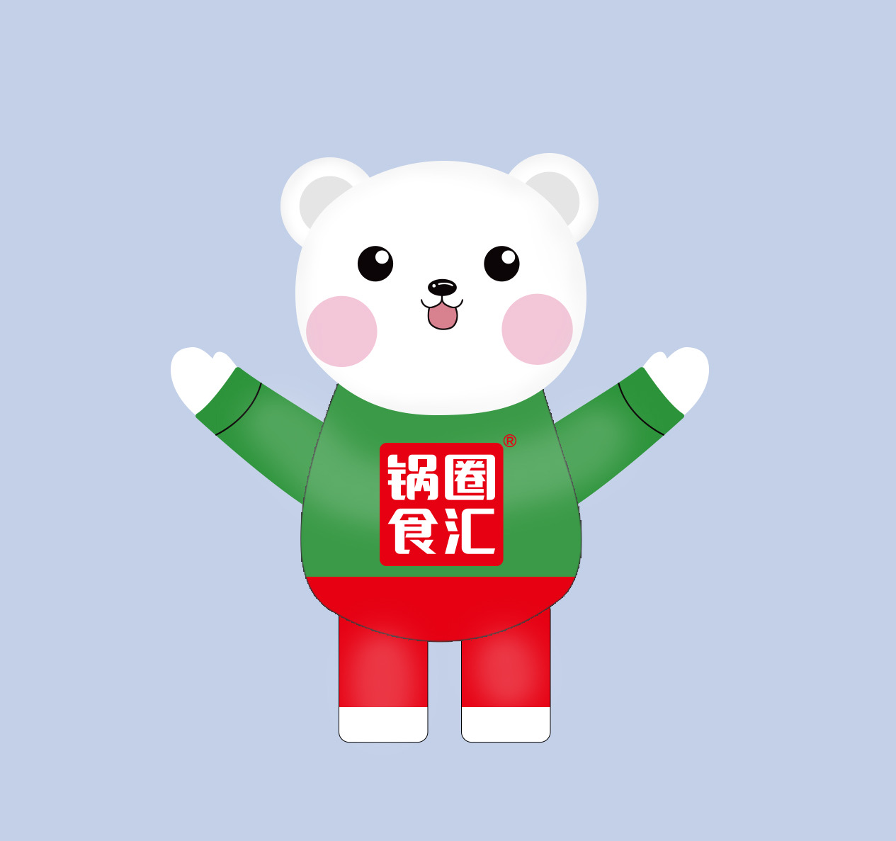 火鍋超市招聘優(yōu)秀營業(yè)員
