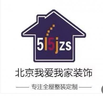急聘家装设计师！销售！财务
