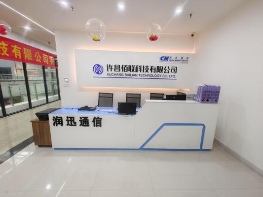招月休八天輕松無壓力客服文員