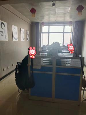 文化传媒公司诚聘