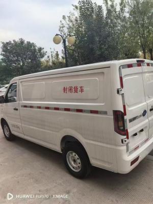 招C1駕駛員(男女均可)