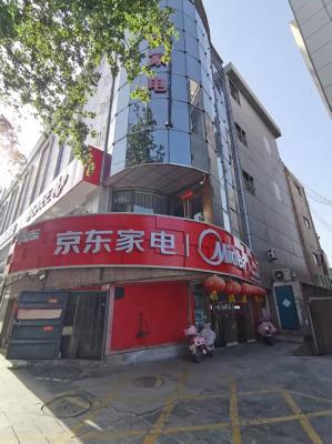 武安京東家電招聘導(dǎo)購
