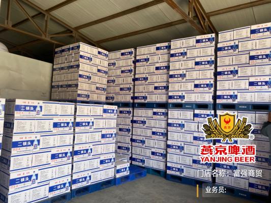 招聘送貨司機 白酒業(yè)務(wù)員