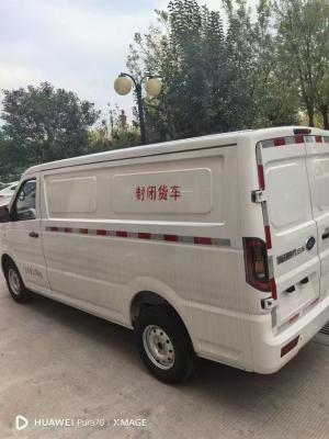 招C1駕駛員