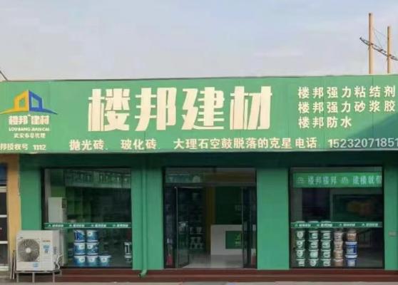 招聘服務(wù)員