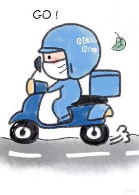 北京急招外賣員騎手 可提供車住