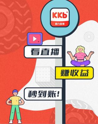 招聘居家兼職人人可做