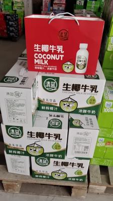 招聘業(yè)務(wù)員