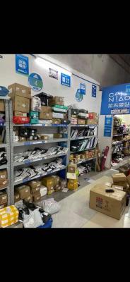 招聘順義莊村快遞代理點(diǎn)